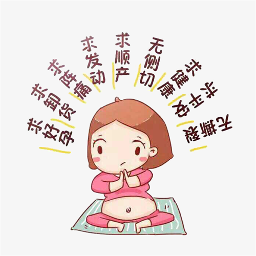 南阳43岁供卵：南京试管婴儿成功率与什么有关？怎样才能提高试管婴儿的成功率？